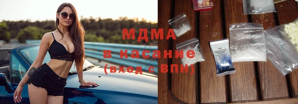 кокаин премиум Белоозёрский