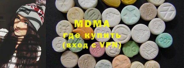 трава Бородино