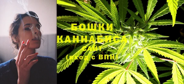 синтетический гашиш Богданович