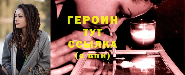 твердый Бугульма