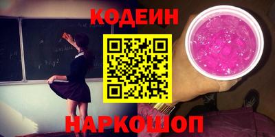 не бодяженный Малоярославец