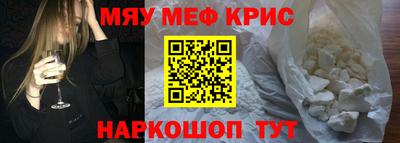 не бодяженный Малоярославец