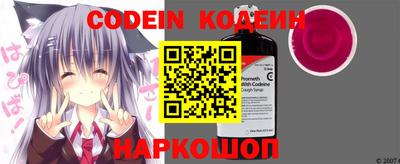 мефедрон VHQ Малгобек