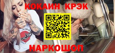 не бодяженный Малоярославец