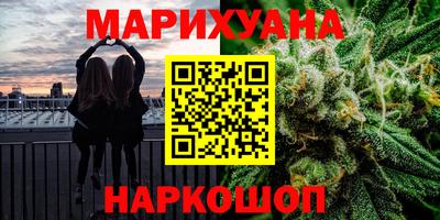 не бодяженный Малоярославец