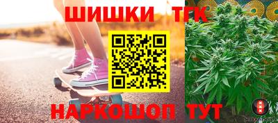 таблы Мариинск