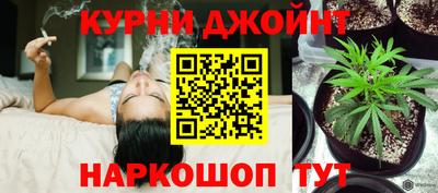 таблы Мариинск