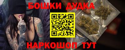 не бодяженный Малоярославец