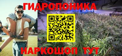 мефедрон VHQ Малгобек