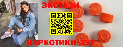 не бодяженный Малоярославец