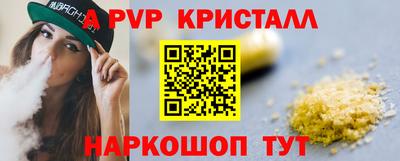 не бодяженный Малоярославец