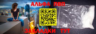 не бодяженный Малоярославец