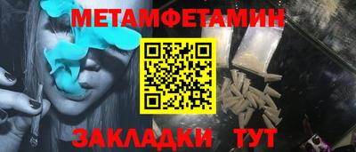 не бодяженный Малоярославец