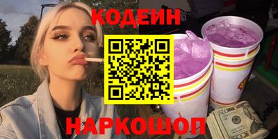 не бодяженный Малоярославец