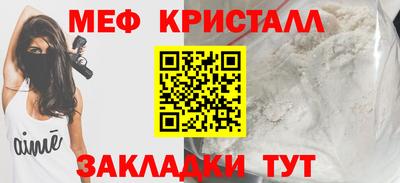 не бодяженный Малоярославец